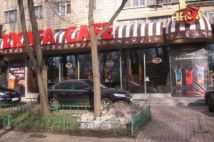 L`Kafa Cafe  .  
