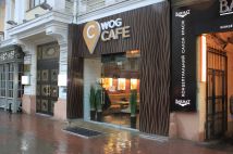 WOG Cafe