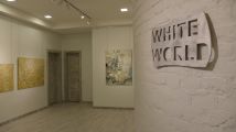 Центр Сучасного Мистецтва «Білий Світ»