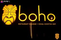 Boho Restaurant - Lounge - 
