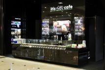 ITIS Cafe -Sky Mall, . . 