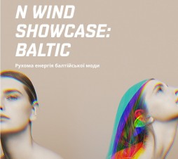 N Wind Showcase: Baltic