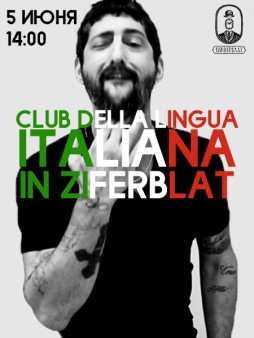 Club della lingua Italiana