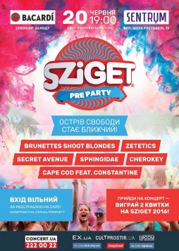 Sziget Pre Party 2016