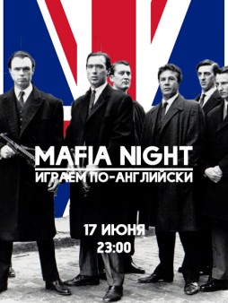 Mafia Night.  -