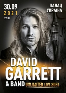 David Garrett /  