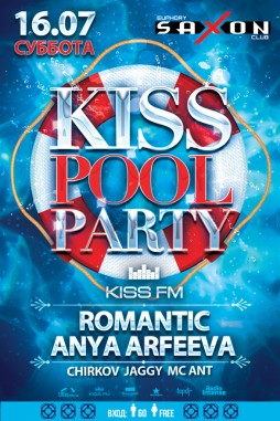 Kiss Pool Party