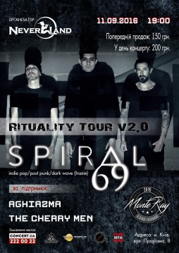 Spiral69 (Italy) -    