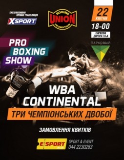 PRO Boxing Show