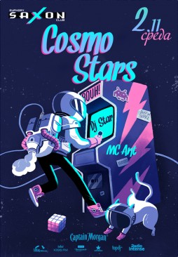 CosmoStars