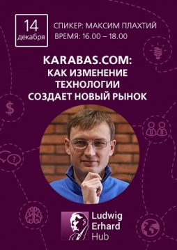 Karabas.com:      