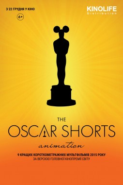 Oscar Shorts 2016. Animation