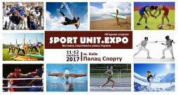 SportUnit.expo