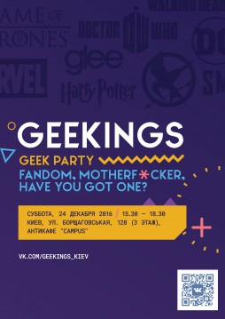 Geekings Party