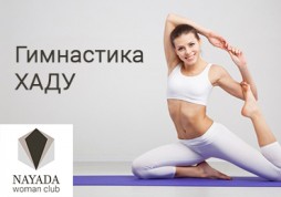 �������� � ����. ��� ���? ��� ���? ��� ���� ���? ����� ��������������� ������-������ ����� ����������.