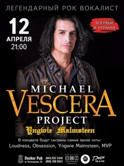 Michael Vescera project