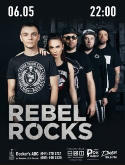 Rebel Rocks
