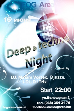 Deep party
