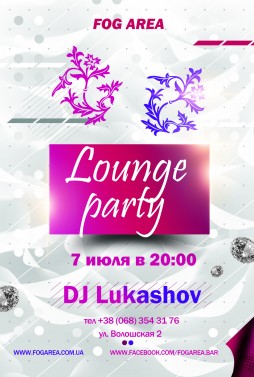 7    DJ Lukashov  FOG AREA