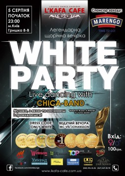 LKAFA CAFÉ       - WHITE PARTY