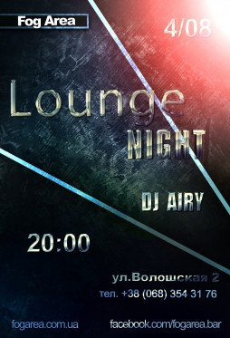 DJ AIRY & lounge party