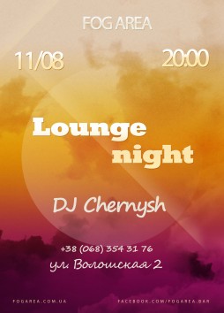 DJ Chernysh & Deep party