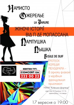 ������� �������: ��������� �������� � ����� �� �������� �� �� ���������