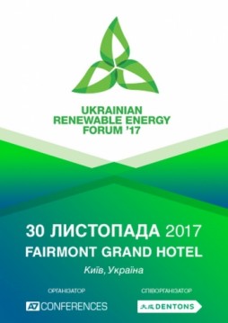 Ukrainian Renewable Energy Forum