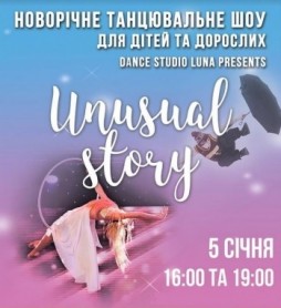 Dance show Unusual story