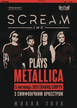 Scream Inc. plays Metallica