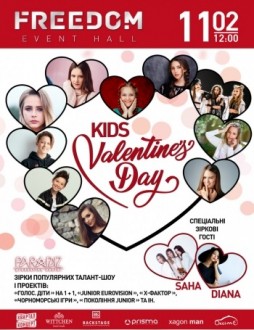 Kids Valentines Day