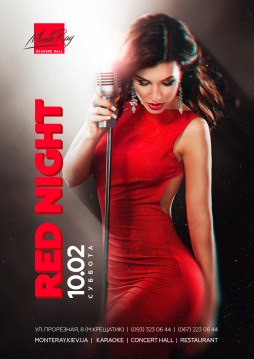   Red Night.10.02.18