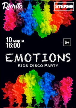 EMOTIONS - KIDS DISCO PARTY