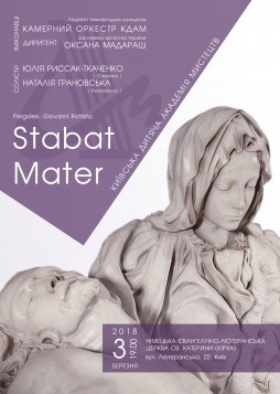     "Stabat Mater"