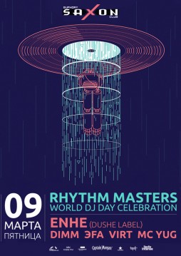 "Rhythm Masters. World DJ Day Celebration" 09.03