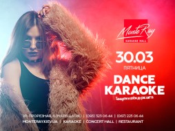   Dance Karaoke     ! 30.3