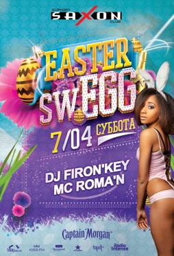 "Easter Swag" 07.04