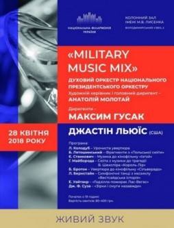 Military Music Mix