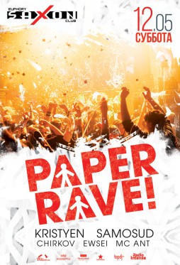 "Paper rave" 12.05