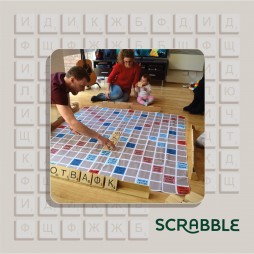 70-  Scrabble       Lavina Mall