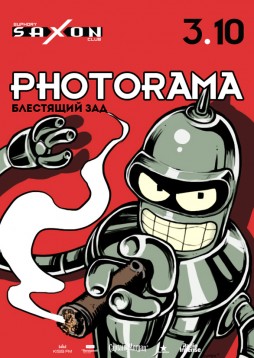 "Photorama"3.10
