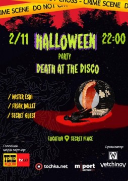 Halloween party Death at the disco