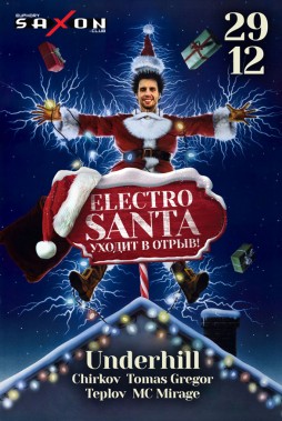 29.12.2018 "Electro Santa"