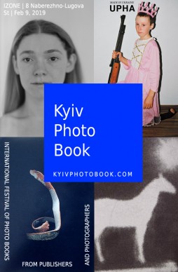    Kyiv Photo Book