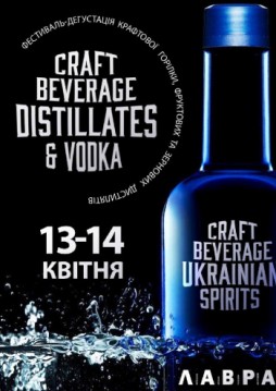 Craft Beverage Distillates and Vodka
