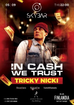 In Cash we trust - SkyBar