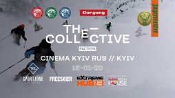 The Collective Film - Kyiv Premiere
