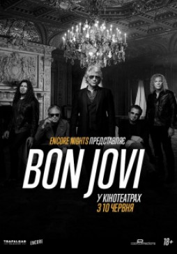 Bon Jovi: Encore Nights