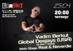  Global Deejays Vadim Berkut