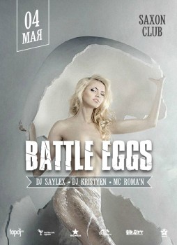 Battle Eggs